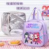 Kpop Witch Hunt Team Bento Bag, Children's Insulated Hand-held Lunch Box Bag, Large-capacity Thickened Aluminum Foil Insulated Bag