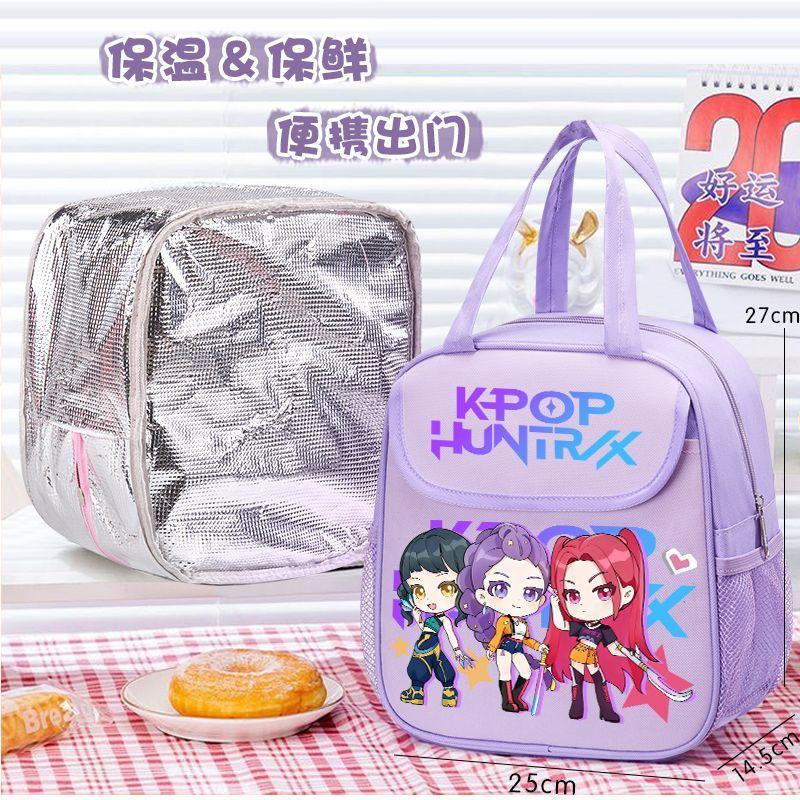 Kpop Witch Hunt Team Bento Bag, Children's Insulated Hand-held Lunch Box Bag, Large-capacity Thickened Aluminum Foil Insulated Bag