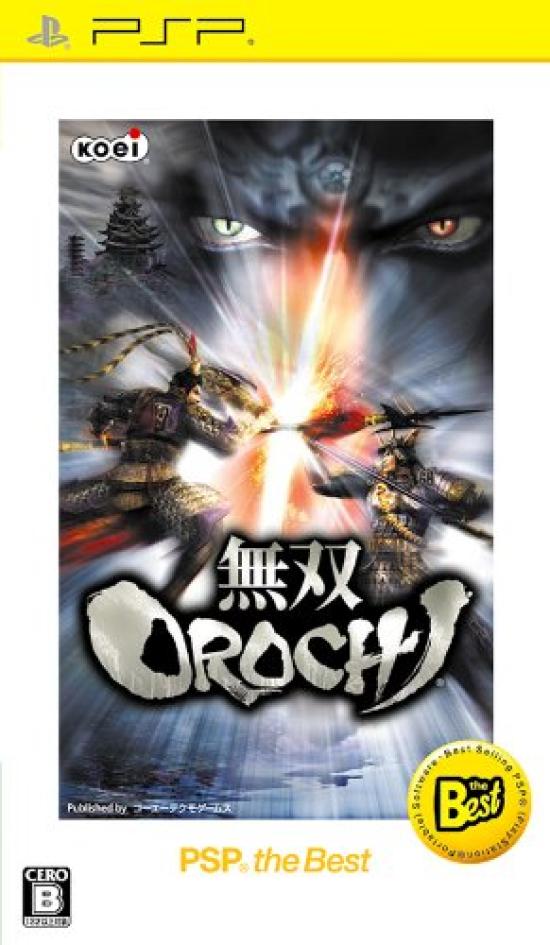 

Warriors OROCHI PSP the Best Revised (Цена издания)