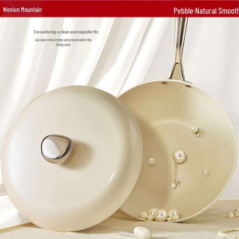 VELOSAN 32cm Maifan Stone Non-stick Wok