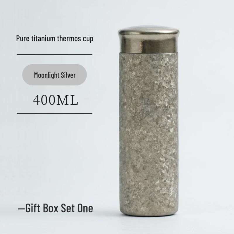 Wuchaju 400ml Pure Titanium Insulated Tea Cup