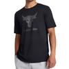 Under Armour Project Rock Brahma Bull T Shirt 1383191-002