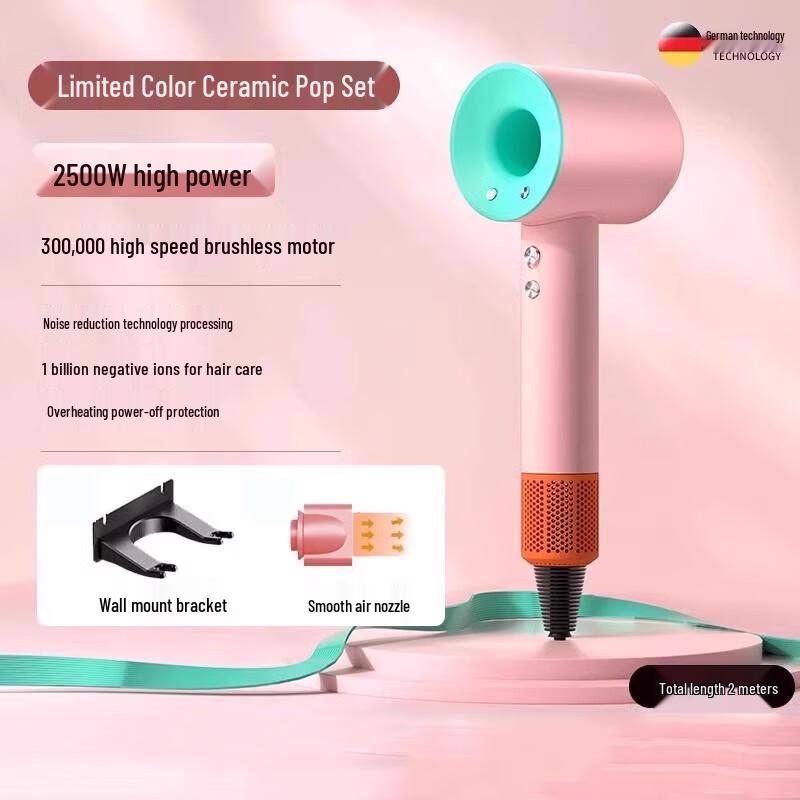 

Youtuozhe YT-CF001 Colorful Ceramic Hair Dryer