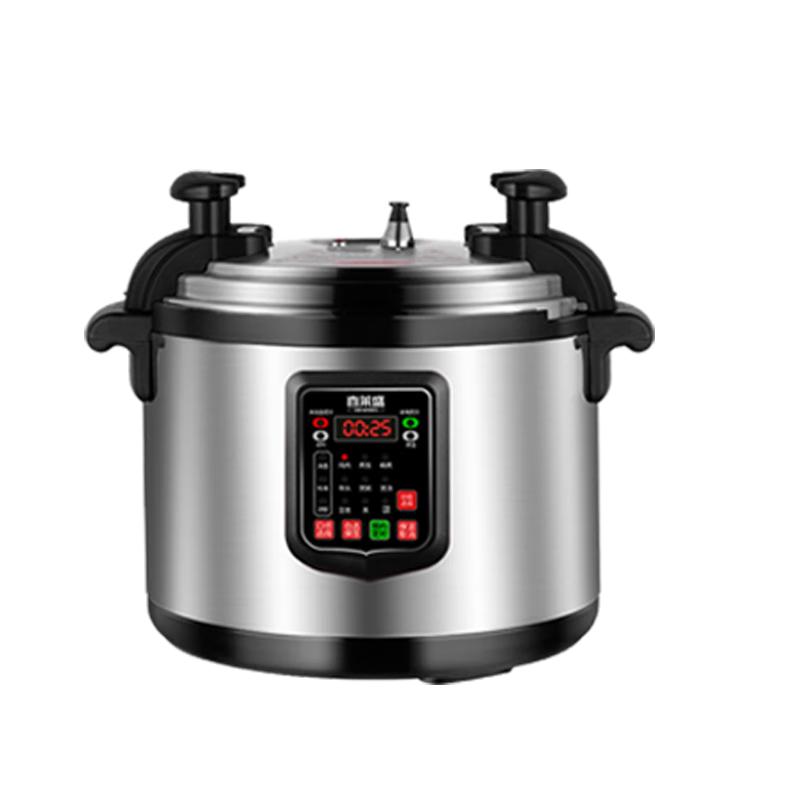 Xila Sheng Commercial Electric Pressure Cooker