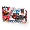 [Bandai] Kamen Rider Saber Transformation Belt DX Holy Sword Sword Driver