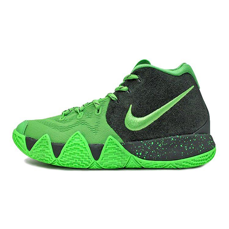 Nike Kyrie 4 'Spinach Green' Gs AA2897-333