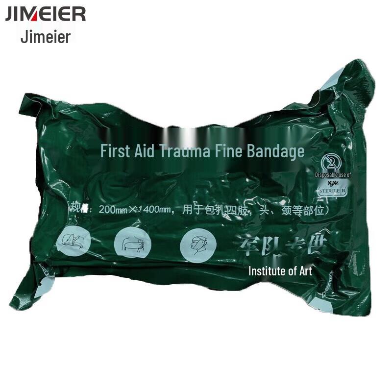 Emergency Trauma Bandage
