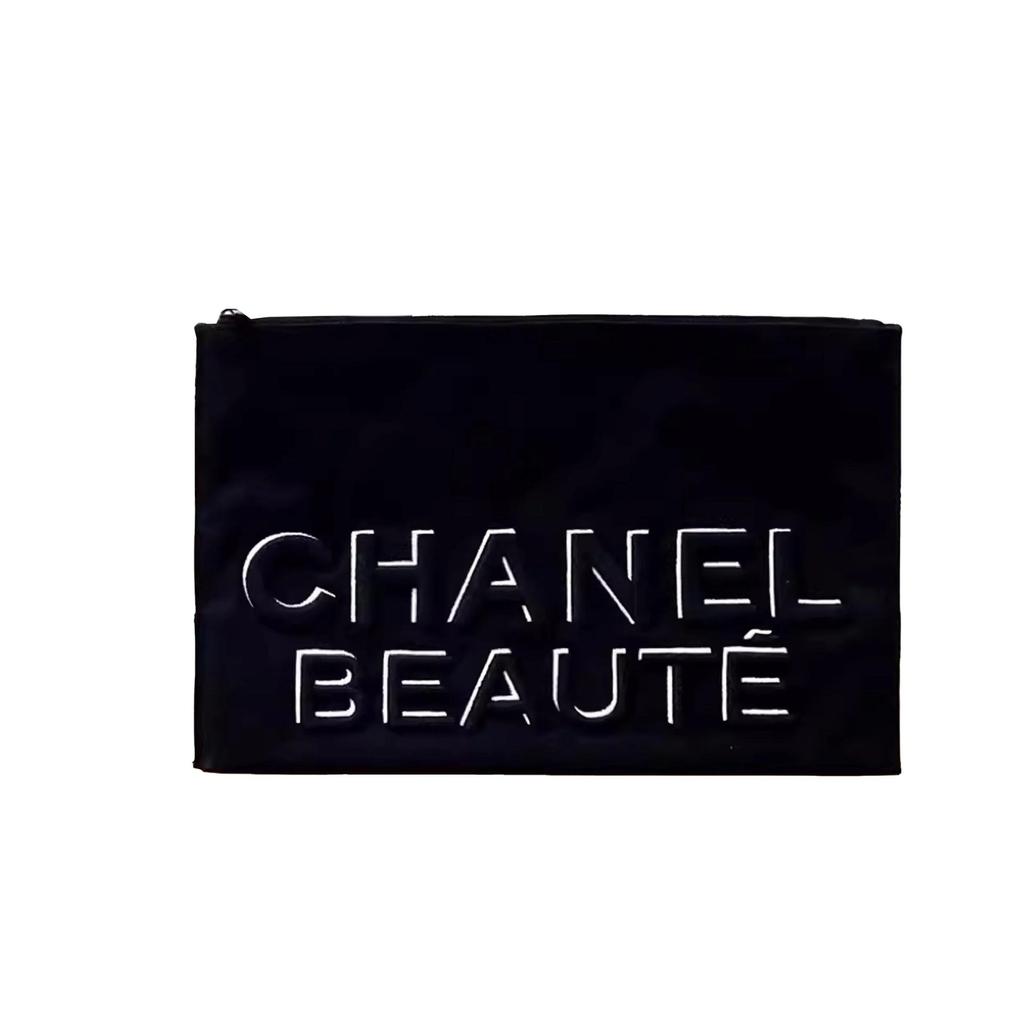 Handgefertigte DIY Chanel-inspirierte Make-up-Tasche zum Selbermachen, Team990