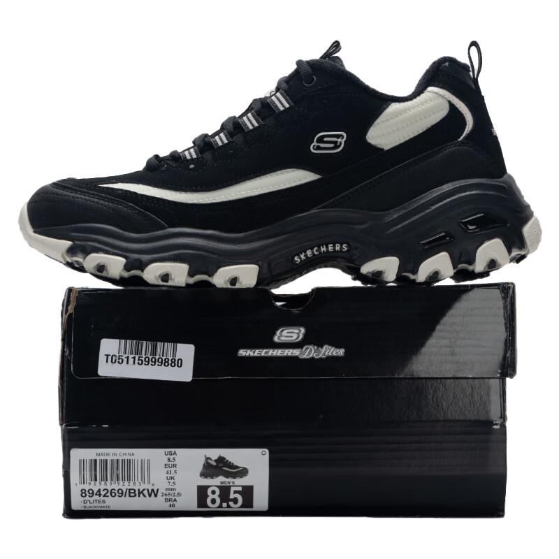 Skechers Men's Panda-Style Casual Shoes