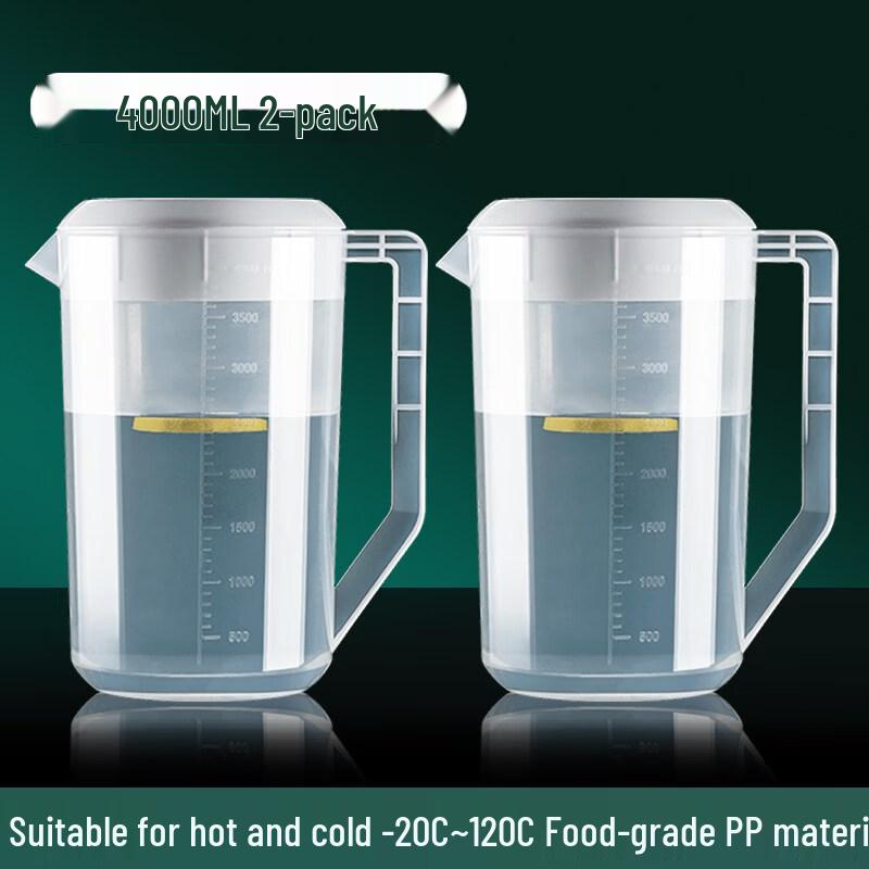 ZISIZ 5000ml Professional Measuring Cup
