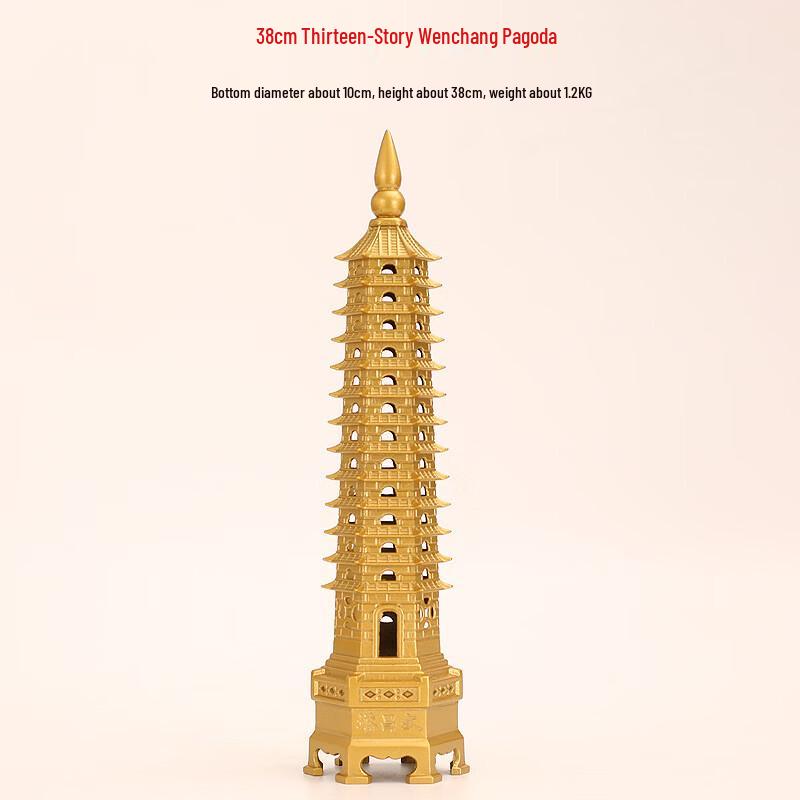 Brass Wenchang Pagoda Ornament
