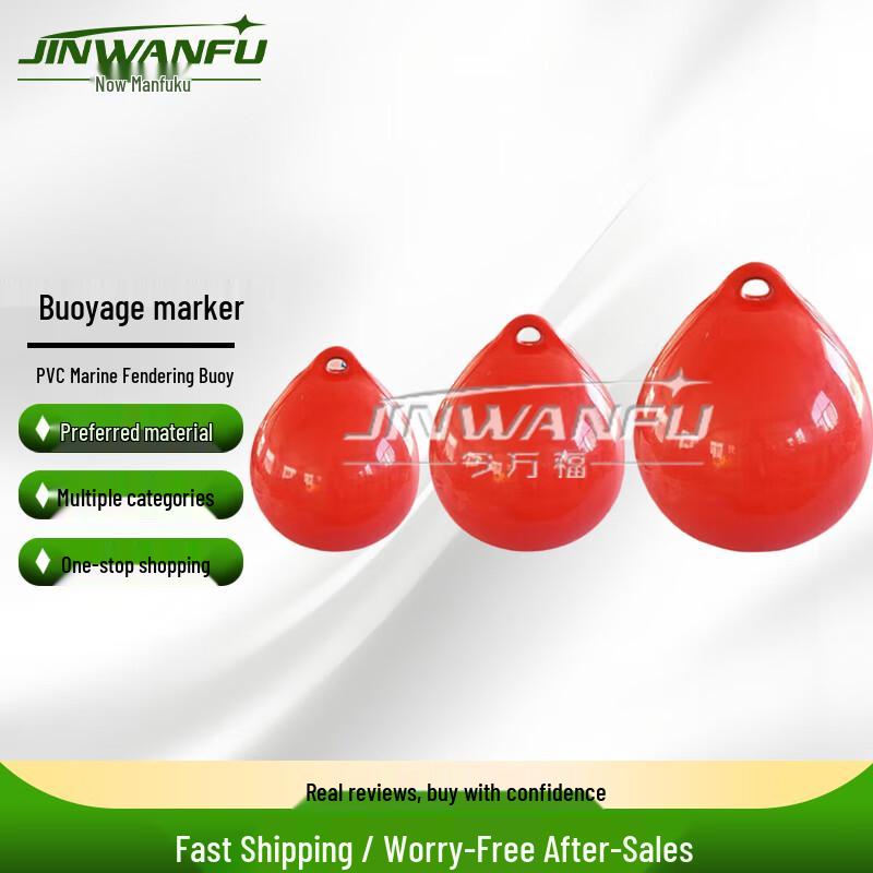 Jinwanfu Inflatable PVC Marine Fender Buoy