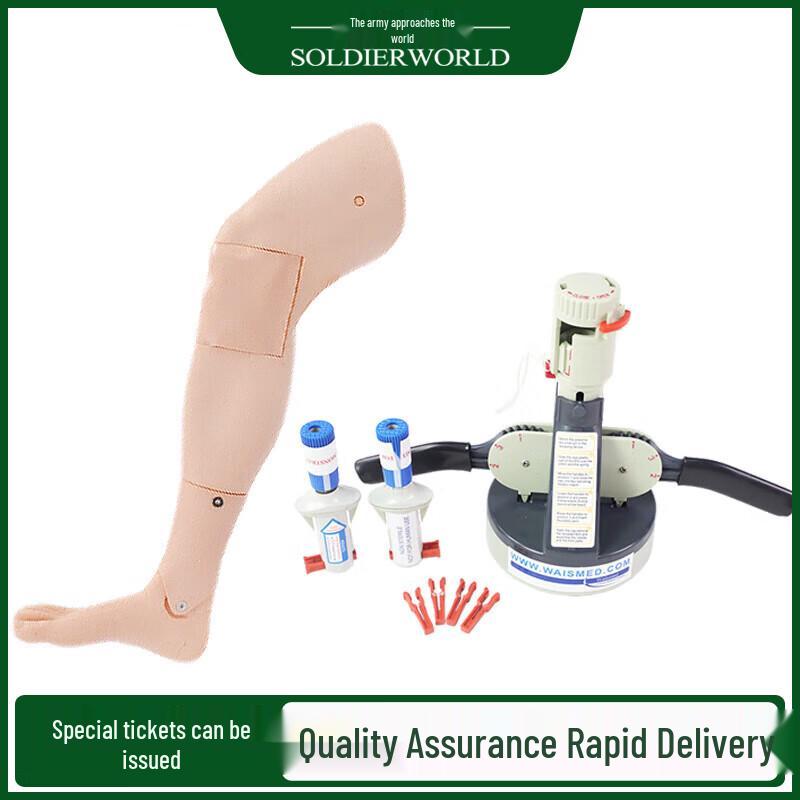 Tibial Puncture Training Leg Model