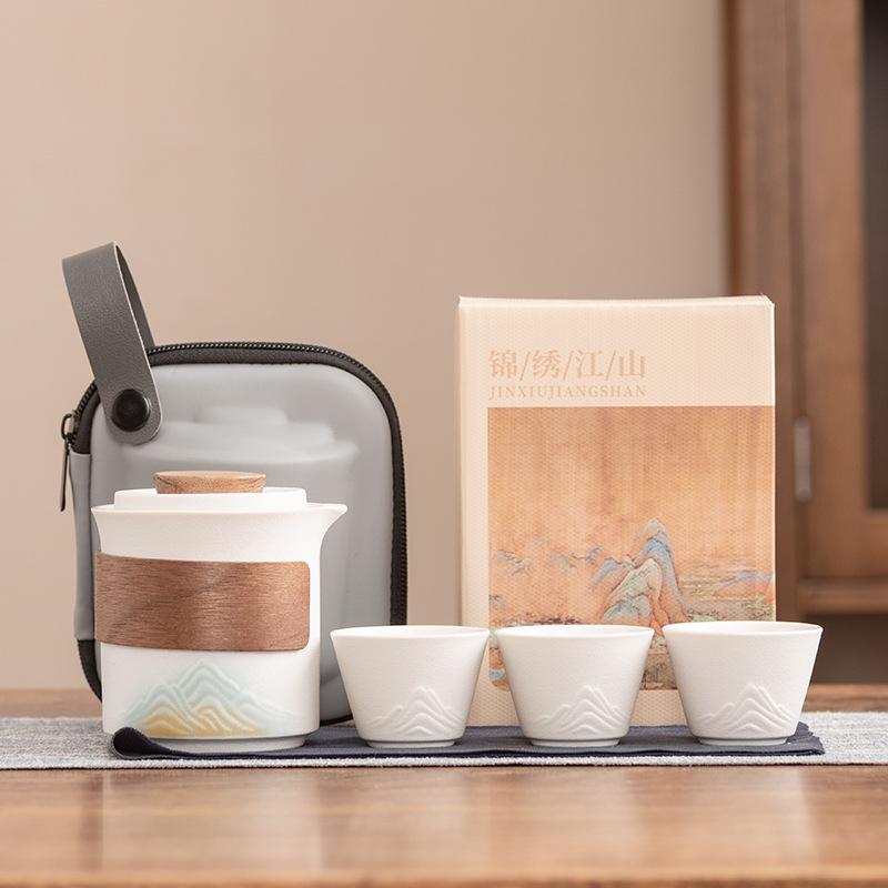 

Jiangshan portable travel tea set, one pot of three cups with filter liner carton, business commemorative gift, high-end souvenir gift