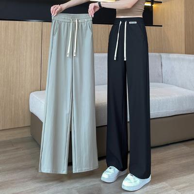 Eisseide Weitbeinige Hose für Damen Drapierende Schmale Version Sonnenschutz Neunminuten Gerade Bein Freizeithose