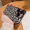 Case For VIVO V60 V40 V50 Lite Y03 Y27S Y28 Y28S Y04 Y21 Y31 Y33S Y21S Y17S Y36 5G V30 Pro Leopard Print Plating Cover