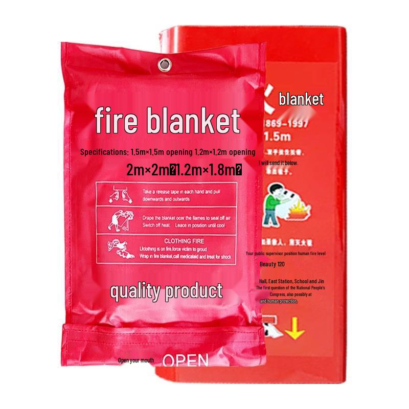 ChengYou Fiberglass Fire Safety Blanket