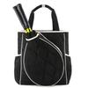 Extra-Large Tennis Racket Backpack Lightweight Shoulder Bag Stylish Tennis Tote Bag  Gym