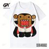 Domo Kun Funny Meme T Shirts Mens Womens Summer Classic Casual Tee Shirts Short Sleeve Tops Unisex T-shirt Streetwear