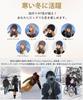 MOWO Knit Neck Warmer for Winter Cold Fluffy Fleece Slimming Knit Winter Soft and Perfect for and Skiing Women's [360-Degree Protection, Lining, Face]