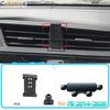 Car Phone Holder  For Honda Fit JAZZ 2014- Gravity Stand Mount Support Horizontal GPS Mobile Bracket Accessories With Base