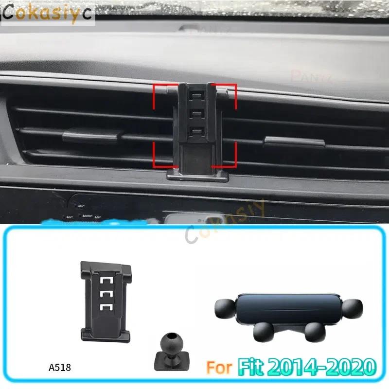 Car Phone Holder For Honda Fit JAZZ 2014- Gravity Stand Mount Support Horizontal GPS Mobile Bracket Accessories With Base