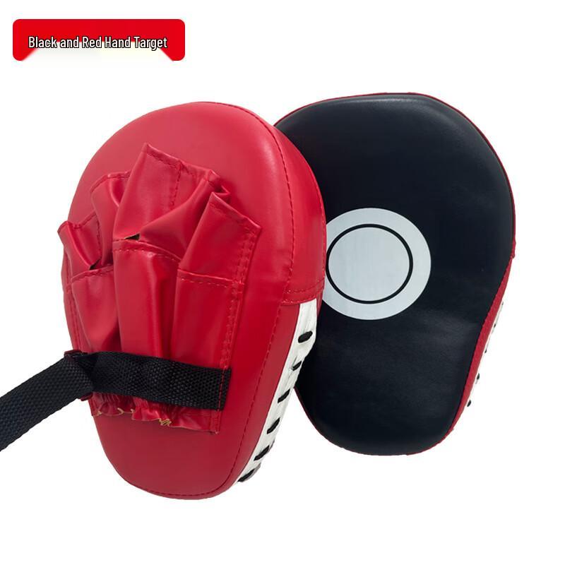 MiFLAME Sanda Boxing Training Focus Mitts 25*20*5cm