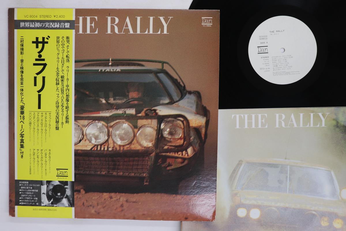 LP Record VARIOUS  Rally VC9004PROMO DAN 1980 Japan Obi Sound Effects  Nature Used