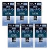 GATSBY [Bulk Buy] Powdered Oil Blotting Paper [Anti-Shine] [For Oily Skin] Set 75 Sheets X 6 Packs