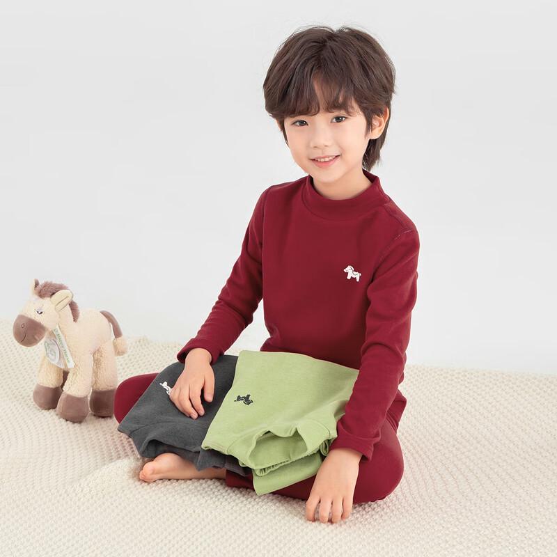 Duoduo Boys' Silk Wool Thermal Underwear Set