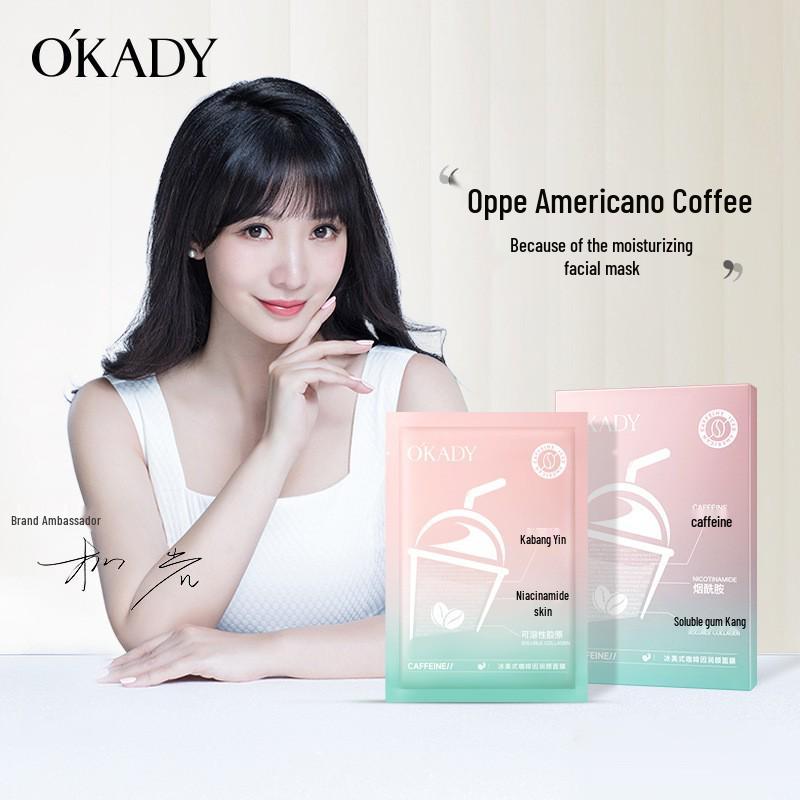 Oppe Zhenmei Caviar Brightening & Moisturizing Nine-Piece Skincare Set with Mask
