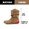Cowhide Version~ Mushroom Glutinous Lazy Wind Suede Pile Boots Women's 2025 Autumn and Winter New Western Internet Celebrity Short Boots