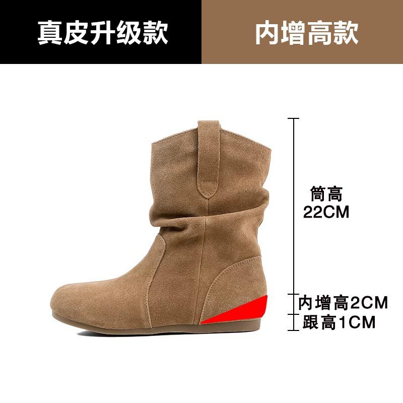 Cowhide Version~ Mushroom Glutinous Lazy Wind Suede Pile Boots Women's 2025 Autumn and Winter New Western Internet Celebrity Short Boots