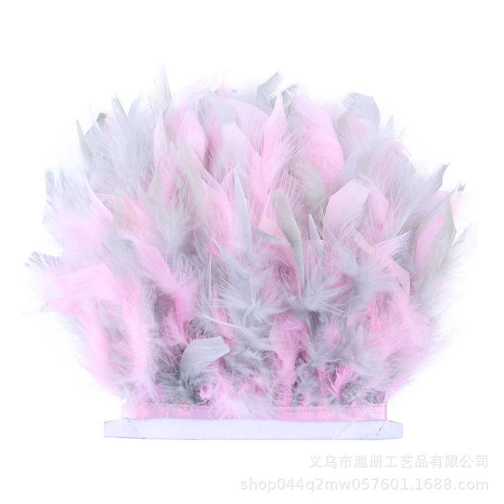 Two-Color Mixed-Color Fire Piece Cloth Edge 10-15Cm Barbie Doll Diy Material Color Turkey Feather Cloth Tape