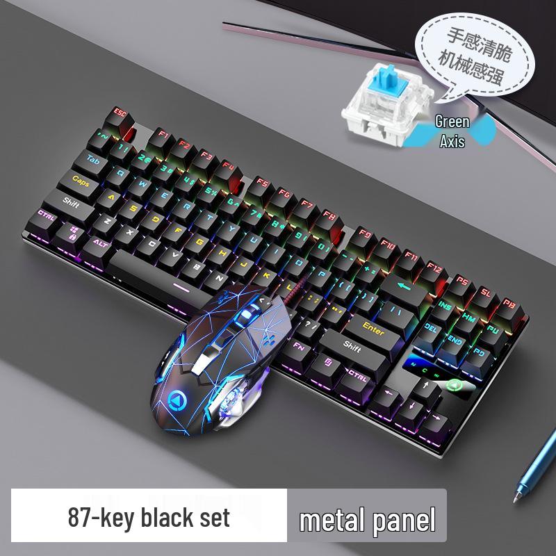 Yin Diao Mechanical Keyboard, Mouse & Headset Set - 87/104-Key, Blue/Black Switch, Wired Esports Gaming