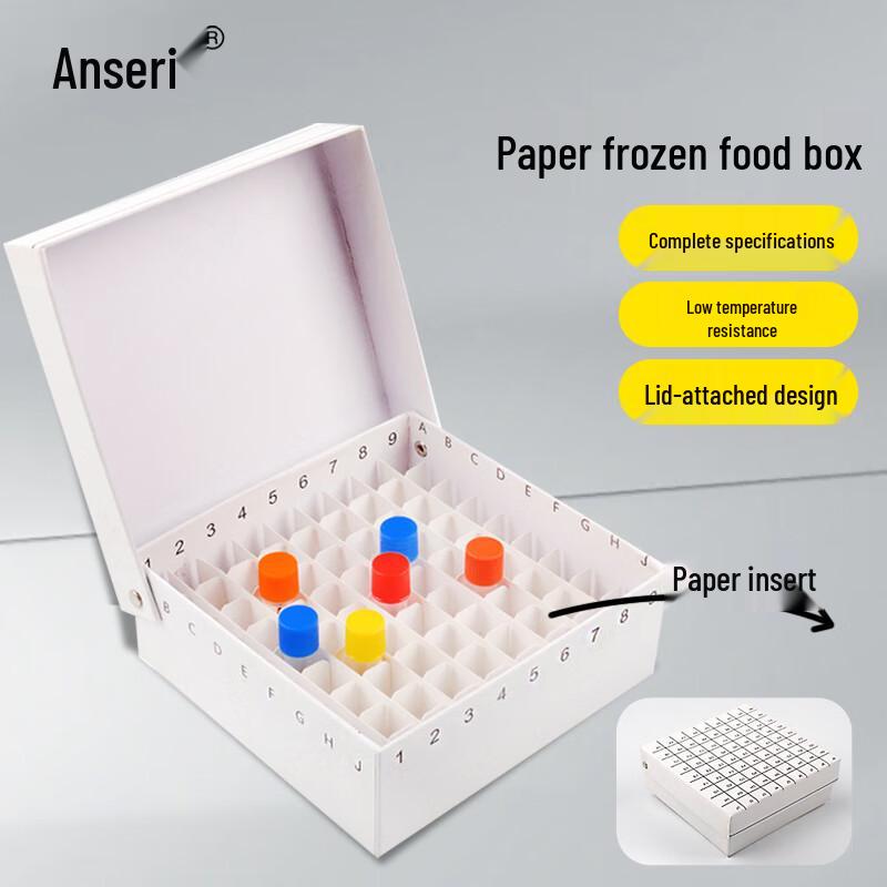 Ansellary 81-Well Paper Cryogenic Storage Box with Lid 81-Well
