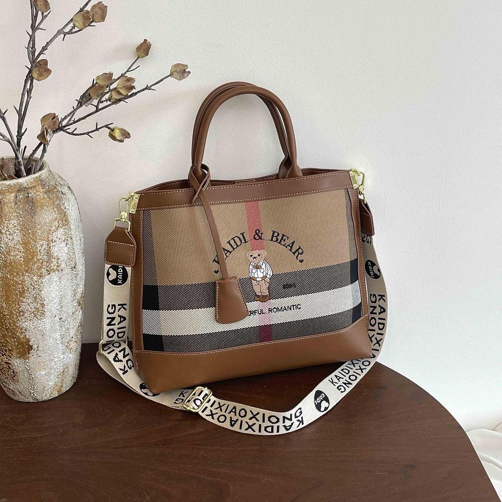 High-End Striped Women's Crossbody Tote - Large Capacity, Luxury Feel