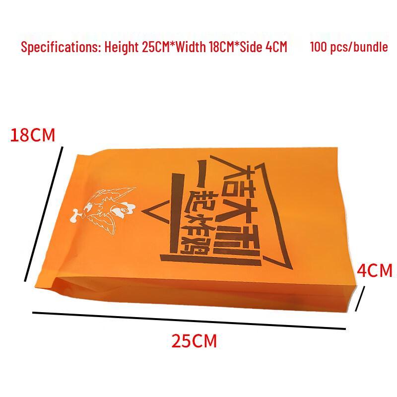 Yicang Grease-Proof Kraft Paper Takeout Bags