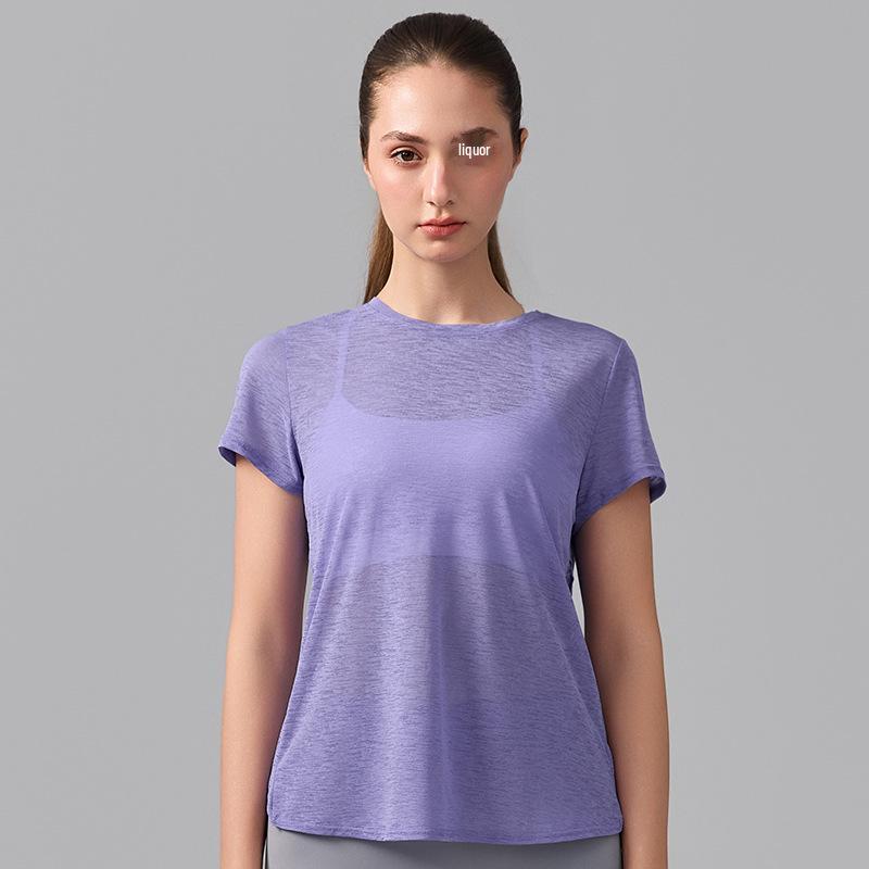 Women's Breathable Short Sleeve Yoga T-Shirt with Hollow Beautiful Back - Lightweight Dance Fitness Cover-Up Running Top