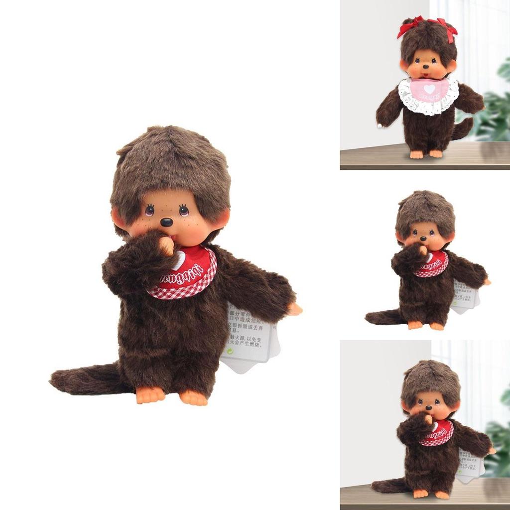 Delightful 20cm Monchhichi Plush Toy With Soft Pvc Hands And Face For Unisex Play