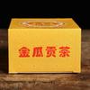 Golden Melon Royal Tribute Tuo FT * 2013 XiaGuan Pu-erh Tea Raw TuoCha 100g
