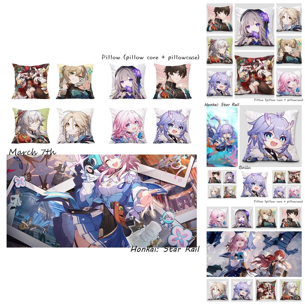 Honkai Star Rail Double-sided Peach Skin Cushion For Sofa And Bed