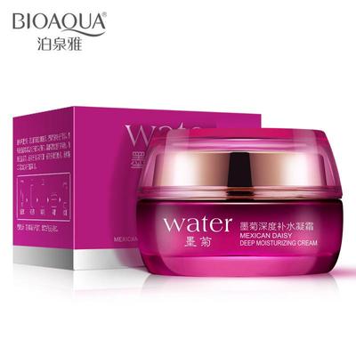 Daisy Deep Moisturizing Cream Anti-aging Zámek proti vráskám Hydratační krém na obličej