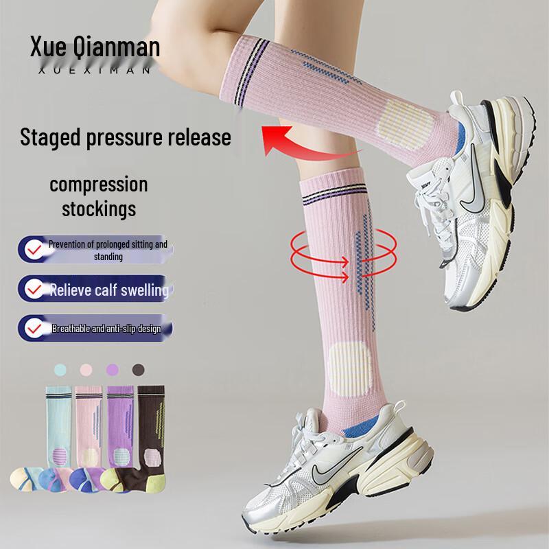 Xueqiman Compression Athletic Calf Socks One Size