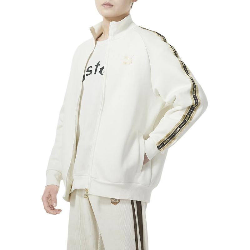 Puma Color Block Side Stripe Sleeve Design Casual Stand Collar Jacket Men Jacket White 628309-65