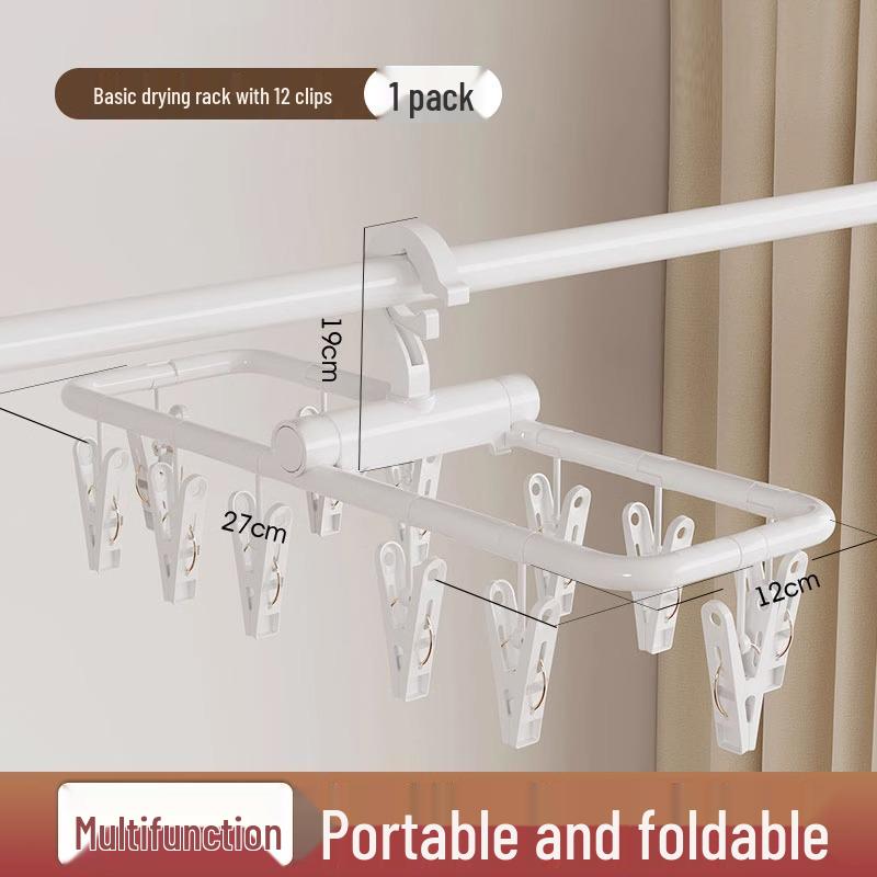 

Ветрозащитная многофункциональная сушилка для одежды с прищепками для носков и нижнего белья 1 pc