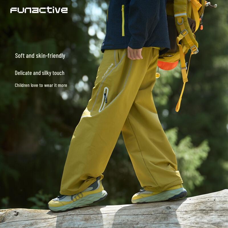 FUN ACTIVE Boys' Waterproof Athletic Pants