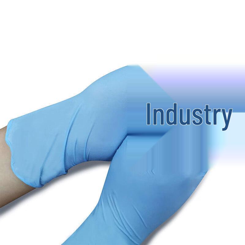 Disposable Thickened Nitrile/PVC Gloves