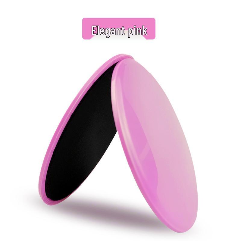 

Rapid Fitness Sliding Discs: Enhance Coordination & Yoga Practice, 2-Pack Round Mats