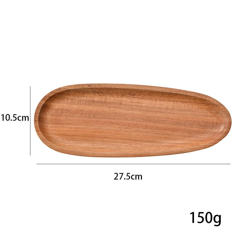 

Solid Acacia Wood Serving Tray